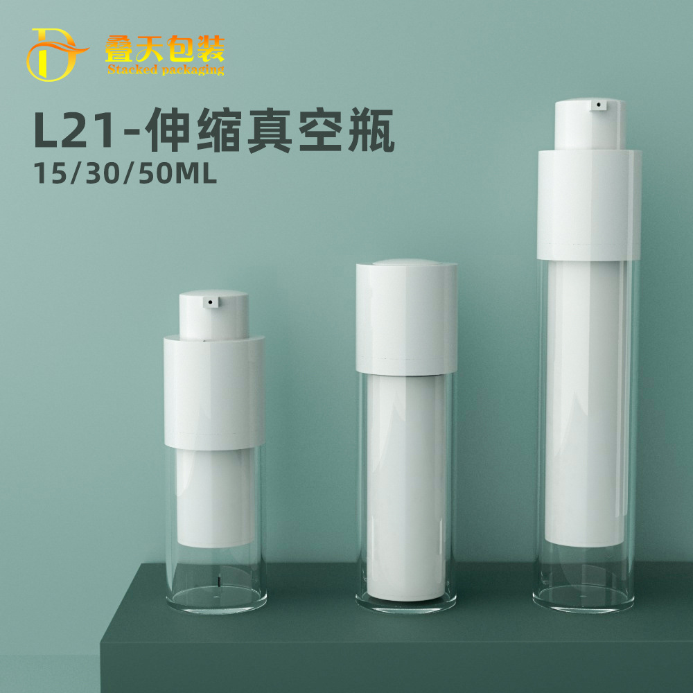 15ml 30ml 50ml Fholúis Inscálaithe Buidéal Lotion Plaisteach Buidéal Plaisteach Plaisteach