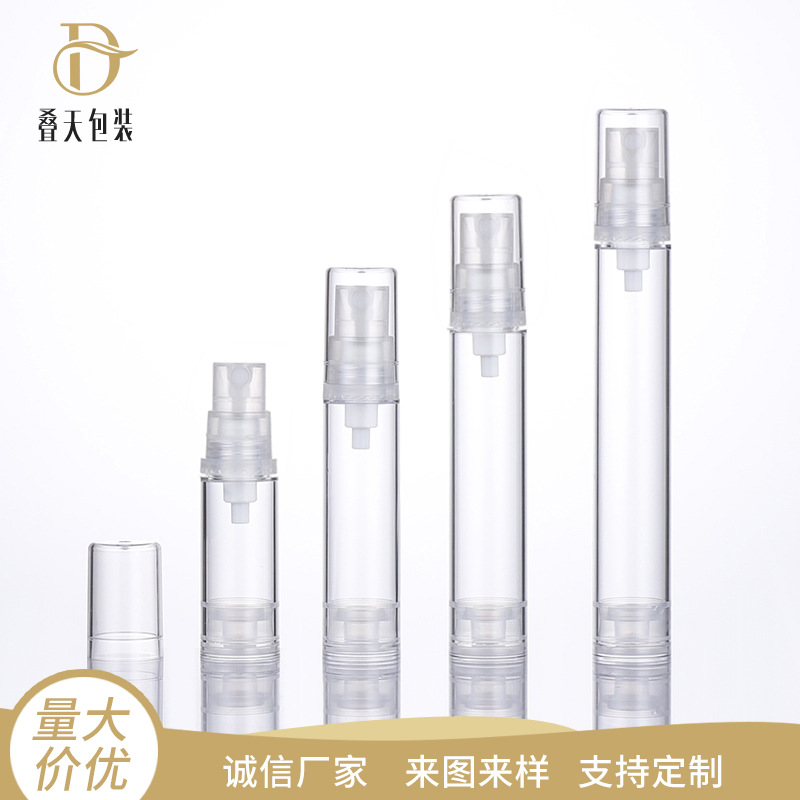 Cosmaidí Trédhearcach Sprae Buidéal Buidéal Toner Buidéal Taistil Iniompartha Buidéal Toner Buidéal