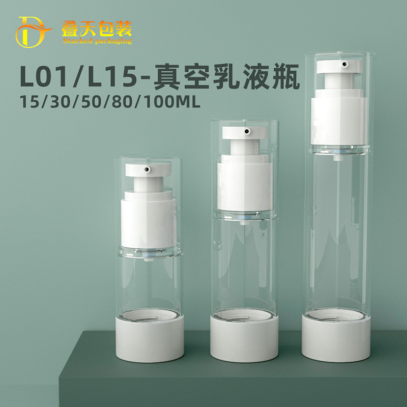 Saincheaptha 15 30 50 80 100 100 120ml Leacht Leachtaithe Leachtacha Buidéal Buidéal Taistil Sampla Fo -phacáiste Fo -phacáiste Buidéal Fholúis