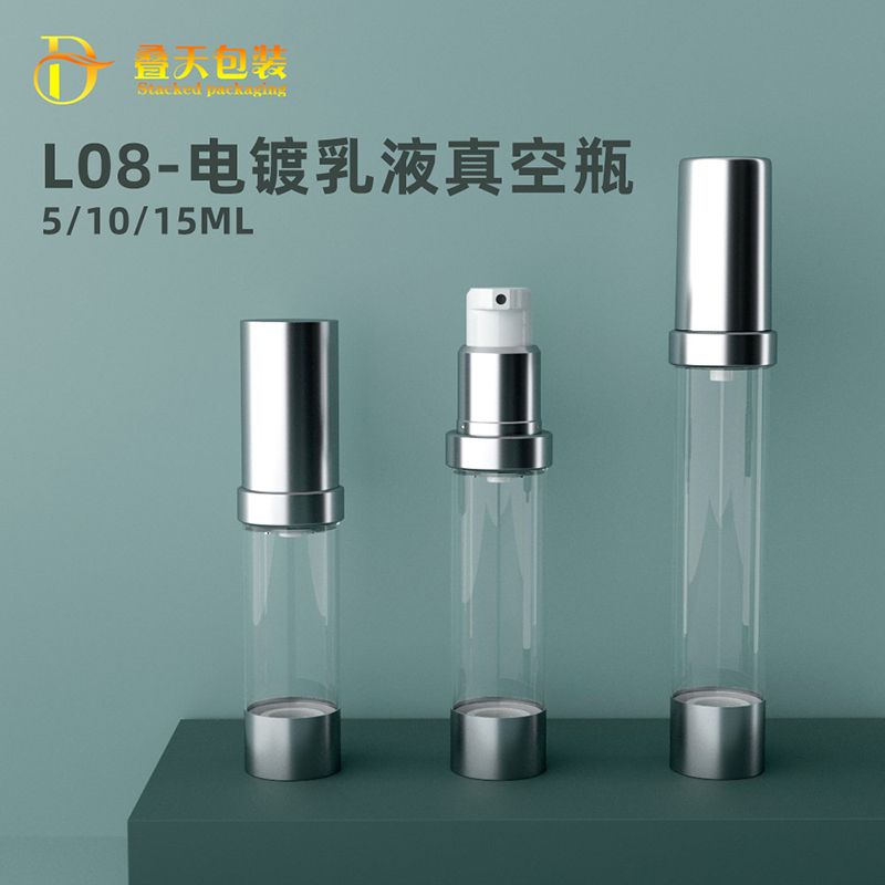 Buidéal Lotion Fholúis 5/10/15ml, Fo -Bhuidéal Cosmaidí, Buidéal Fholúis Lotion Iniompartha Taistil