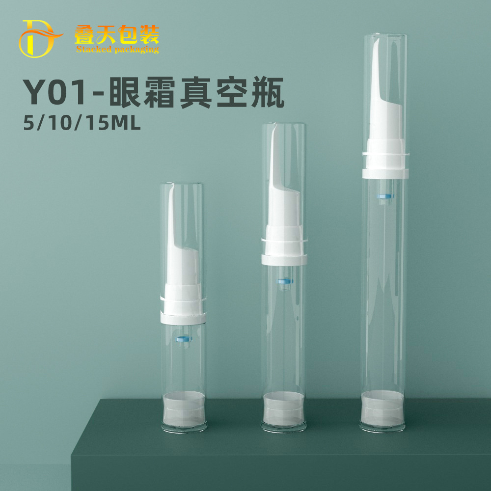 Mar bhuidéal uachtar súl folúis simplí agus iniompartha 5 10 12 15ml buidéal uachtar súl Cosmetics Cosmetics